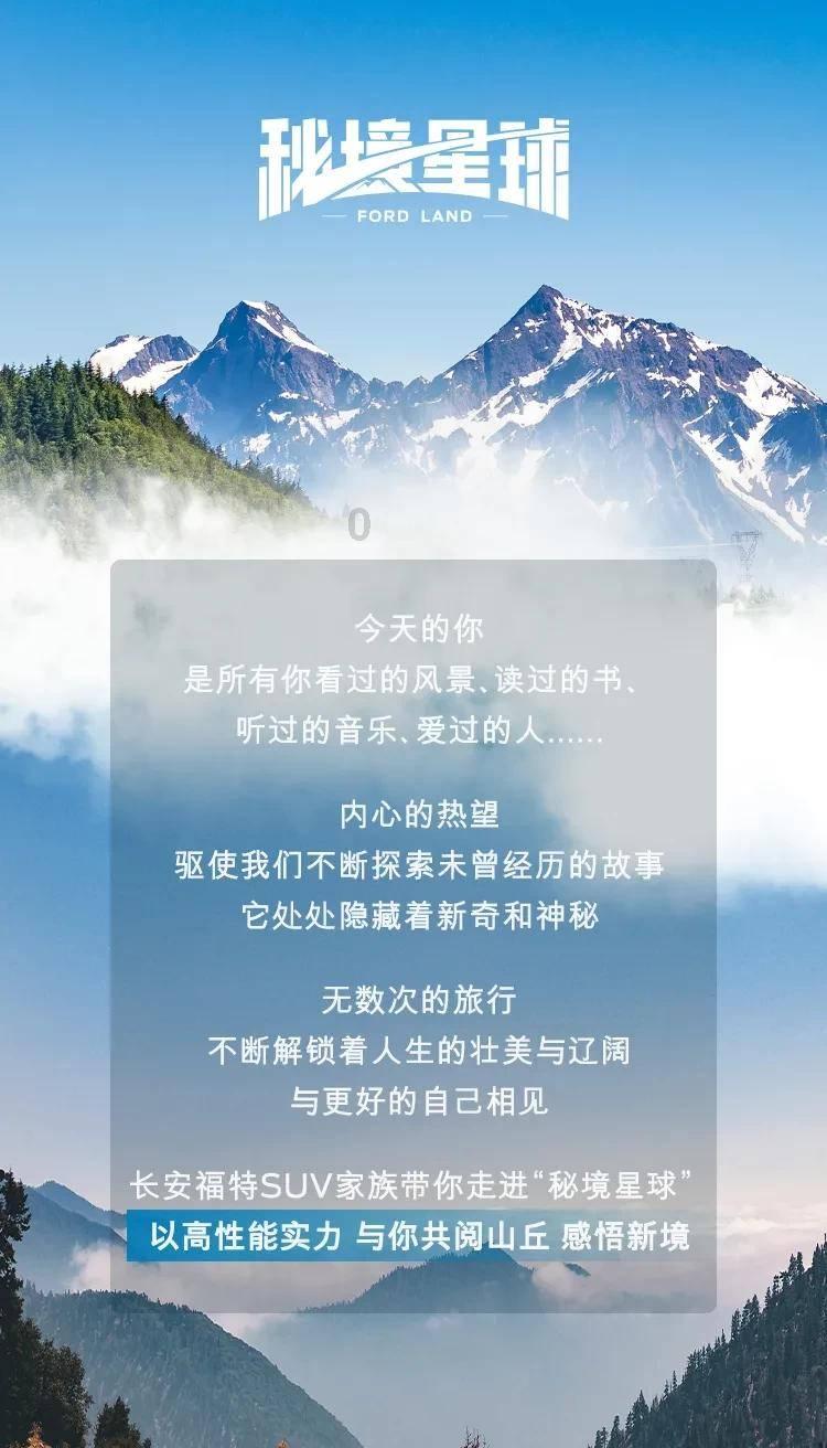 银发产业政策支持 虹魔方简爱电视“适老”有方