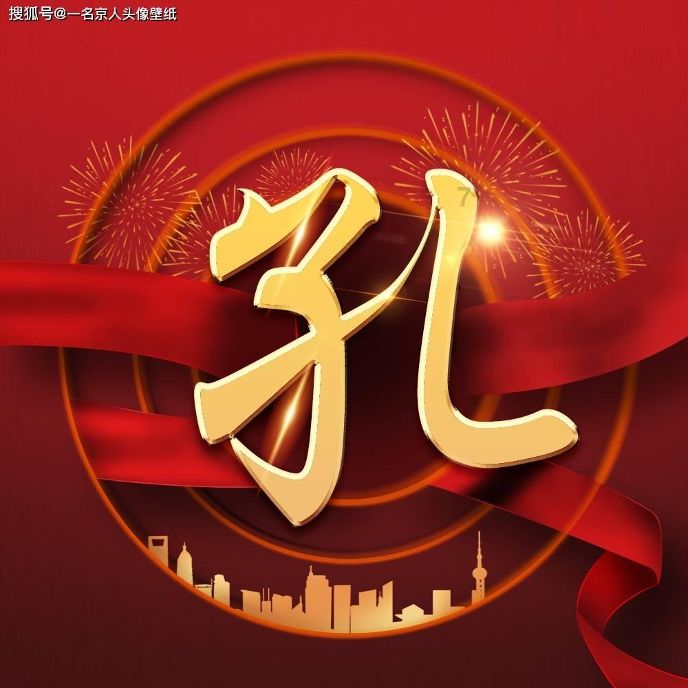 脑洞小老弟无实名认证