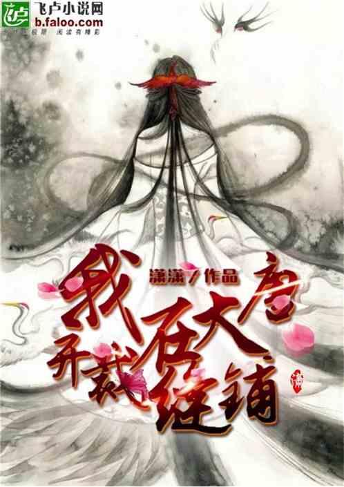 家长们注意！近年事故频出...到底是“遛娃神器”还是“遛娃凶器”？