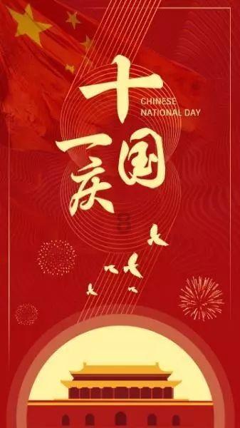 轩辕剑外传汉之云