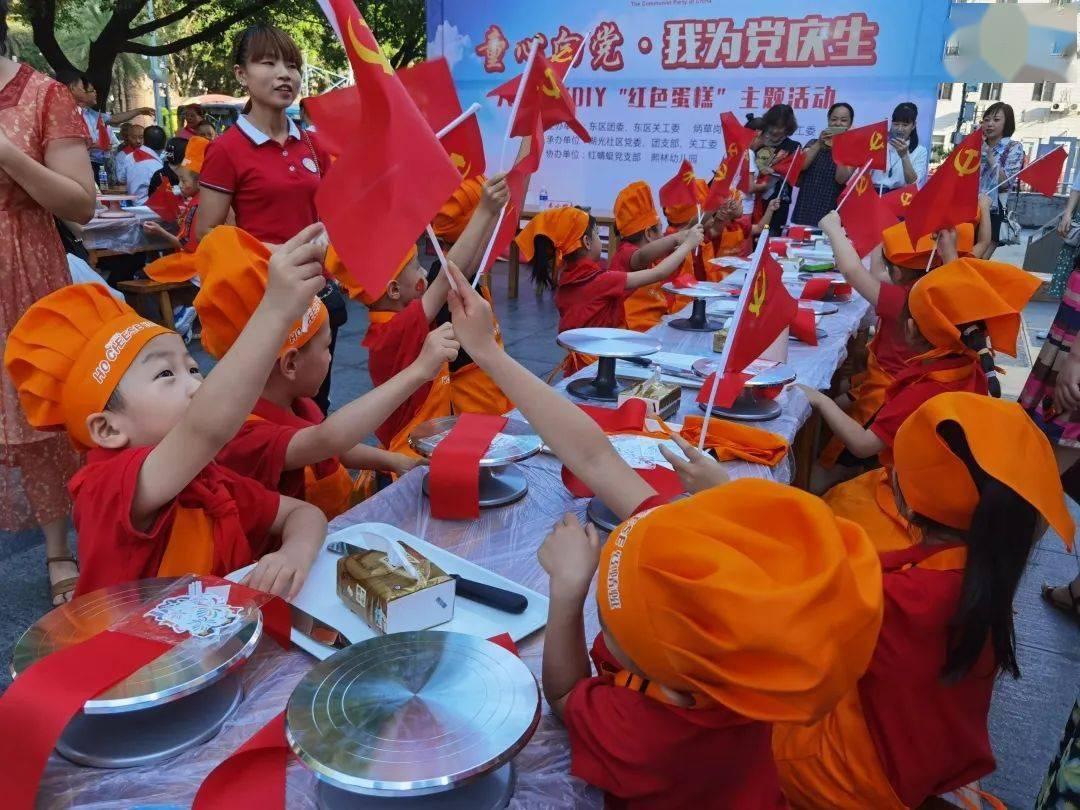 双点医院