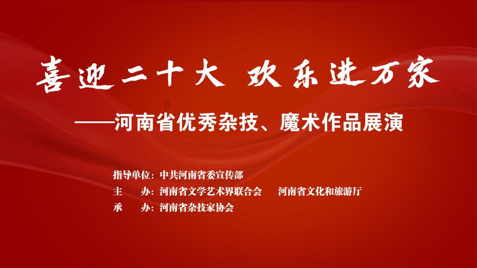 浙小子真帅！两场比赛砍下70分 并率队收获两连胜